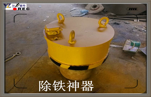 江蘇電磁除鐵器廠家品牌