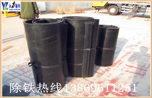  遼寧除鐵器皮帶生產(chǎn)廠家