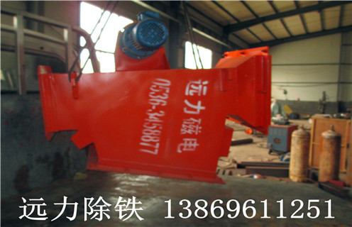 管道漿料除鐵器，遼寧管道式漿料除鐵器價(jià)格_內(nèi)部構(gòu)造_遼寧管道式漿料除鐵器價(jià)格哪家好_使用方法