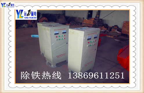 電磁除鐵器在使用過程中如何調(diào)壓 電磁除鐵器在使用過程中如何調(diào)壓