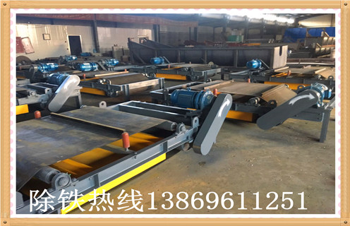 皮帶機除鐵器安裝標準是什么，如何確定我們已經(jīng)安裝好皮帶機除鐵器了