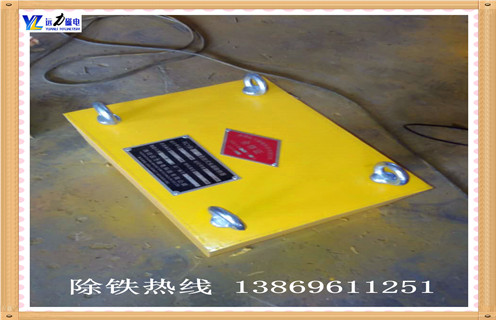 rcyb-6超強永磁除鐵器廠家如何找到好的廠家 rcyb-6超強永磁除鐵器廠家如何找到好的廠家