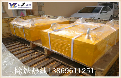 永磁除鐵器價(jià)格決定了永磁除鐵器質(zhì)量的好與優(yōu) 永磁除鐵器價(jià)格決定了永磁除鐵器質(zhì)量的好與優(yōu)