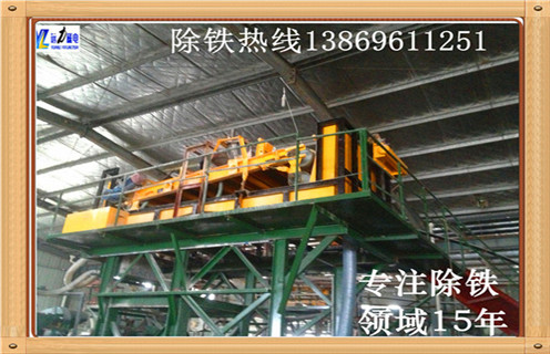 怎樣在帶式輸送機上應用除鐵器，輸送帶專用除鐵器如何選擇