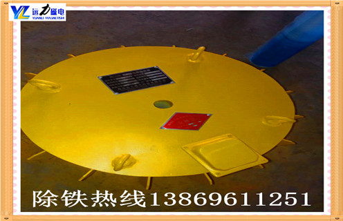 條件惡劣時(shí)電磁除鐵器如何正常運(yùn)行并保證磁力的 條件惡劣時(shí)電磁除鐵器如何正常運(yùn)行并保證磁力的