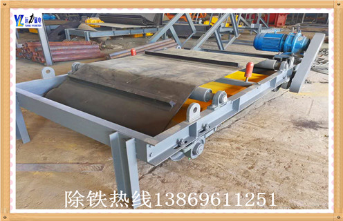 rcyd系列懸掛自卸式永磁除鐵器 rcyd系列懸掛自卸式永磁除鐵器