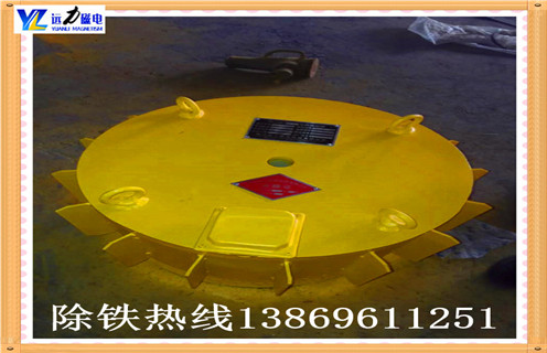 懸掛式電磁除鐵器rcdb-10 懸掛式電磁除鐵器rcdb-10