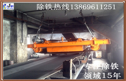自卸式永磁除鐵器供應(yīng)商 自卸式永磁除鐵器供應(yīng)商