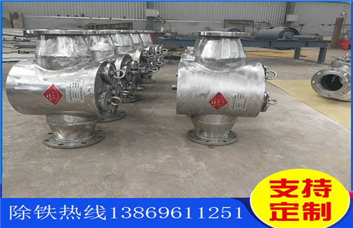管道式漿料除鐵器銷售 管道式漿料除鐵器銷售