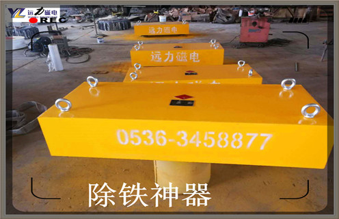 廣東濕式強(qiáng)磁除鐵器 廣東濕式強(qiáng)磁除鐵器