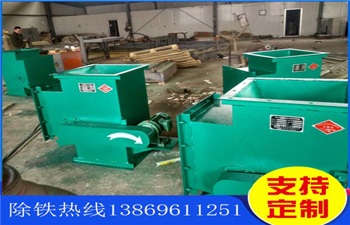 管道除鐵器,管道除鐵器的工作原理 管道除鐵器,管道除鐵器的工作原理