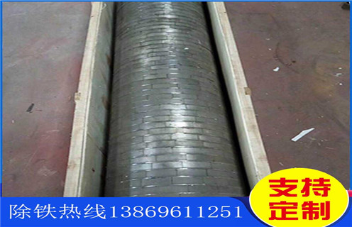 自動(dòng)除鐵器,自動(dòng)除鐵器使用現(xiàn)場(chǎng),安徽自動(dòng)除鐵器使用現(xiàn)場(chǎng) 自動(dòng)除鐵器,自動(dòng)除鐵器使用現(xiàn)場(chǎng),安徽自動(dòng)除鐵器使用現(xiàn)場(chǎng)