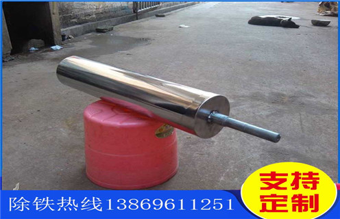自動(dòng)除鐵器,自動(dòng)除鐵器使用現(xiàn)場(chǎng),安徽自動(dòng)除鐵器使用現(xiàn)場(chǎng) 自動(dòng)除鐵器,自動(dòng)除鐵器使用現(xiàn)場(chǎng),安徽自動(dòng)除鐵器使用現(xiàn)場(chǎng)
