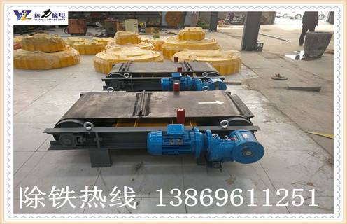 永磁自卸式除鐵器，RCYQ輕型永磁自卸式除鐵器，山東濰坊輕型永磁自卸式除鐵器RCYQ