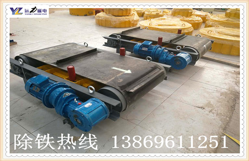 永磁除鐵器，自卸式永磁除鐵器，貴州輕型自卸式永磁除鐵器廠家直銷