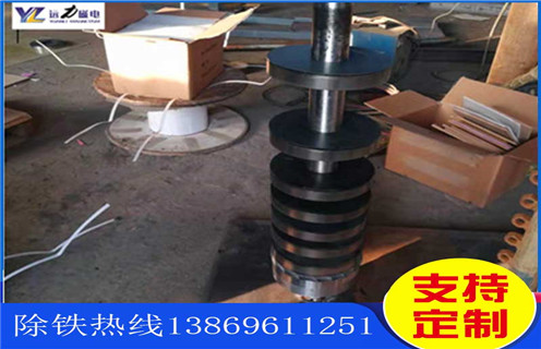 除鐵器，超強(qiáng)磁除鐵器，超強(qiáng)磁除鐵器供應(yīng)廠家