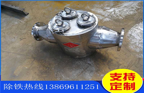 管道除鐵器，管道漿料除鐵器，不銹鋼管道漿料除鐵器安裝位置具體在哪里