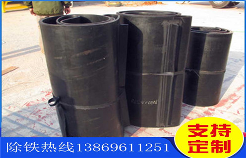 電磁除鐵器，皮帶除鐵器，甘肅電磁皮帶除鐵器_安裝_甘肅電磁皮帶除鐵器跑偏原因及如何調(diào)_刮板價(jià)格