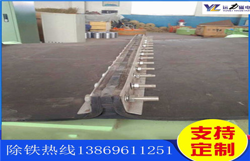 皮帶除鐵器，天津皮帶除鐵器專(zhuān)項(xiàng)整治_安裝_天津除鐵器如何換皮帶跑偏原因及如何調(diào)_刮板價(jià)格
