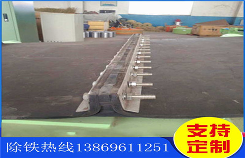 除鐵器皮帶，除鐵器皮帶高溫報(bào)警_安裝_除鐵器皮帶高溫報(bào)警跑偏原因及如何調(diào)_刮板價(jià)格 