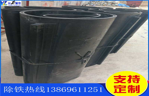 除鐵器皮帶，山西除鐵器皮帶生產(chǎn)單位怎么調(diào)節(jié)_山西除鐵器皮帶生產(chǎn)單位跑偏原因及如何調(diào)_刮板價(jià)格