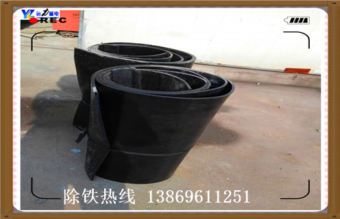輸煤皮帶除鐵器，寧夏輸煤皮帶除鐵器調(diào)整方法_寧夏輸煤皮帶除鐵器跑偏原因及如何調(diào)_刮板價(jià)格