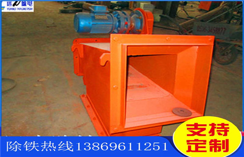 粉料管道除鐵器，遠力粉料管道除鐵器 12000GS強磁卸鐵器可定制_內(nèi)部構造結構圖_遠力粉料管道除鐵器 12000GS強磁卸鐵器可定制工作原理_安裝示意圖