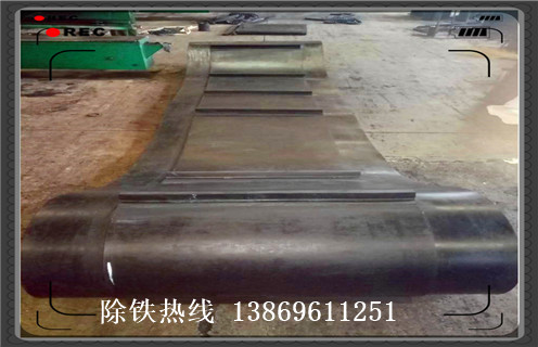 皮帶除鐵器，皮帶除鐵器價(jià)格節(jié)能好用調(diào)整方法_皮帶除鐵器價(jià)格節(jié)能好用跑偏原因及如何調(diào)_刮板價(jià)格