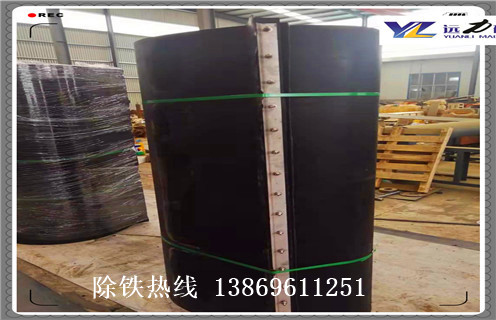 除鐵器皮帶，青海除鐵器上的皮帶老被刺破是什么原因調(diào)整方法_青海除鐵器上的皮帶老被刺破是什么原因跑偏原因及如何調(diào)_刮板價格 