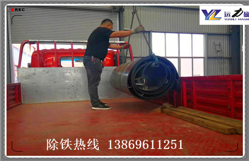 皮帶除鐵器，山東皮帶式除鐵器調(diào)整方法_山東皮帶式除鐵器跑偏原因及如何調(diào)_刮板價格