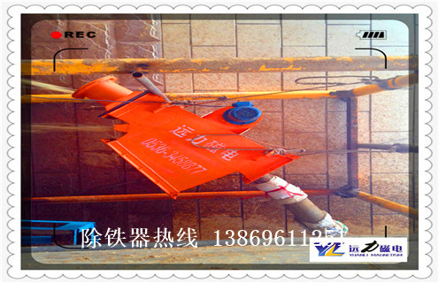 管道除鐵器，陜西管道除鐵器廠家_遠(yuǎn)力陜西管道除鐵器廠家12000高斯 可定制工作原理_安裝示意圖