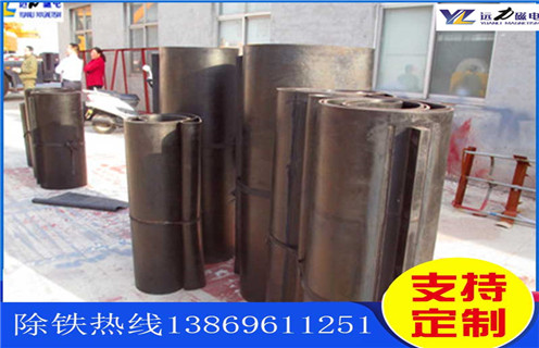 除鐵器皮帶，山東除鐵器專用皮帶如何修復(fù)_山西皮帶式除鐵器調(diào)整跑偏原因及如何調(diào)_刮板價(jià)格