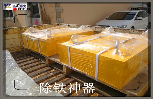 除鐵器廠家，漿料除鐵器生產(chǎn)廠家_強磁除鐵器廠家品牌_遠力磁電除鐵器廠家好