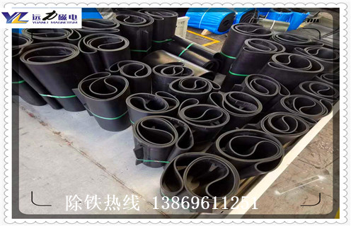 除鐵器皮帶，除鐵器皮帶的速度如何修復(fù)_除鐵器皮帶的速度偏原因及如何調(diào)_刮板價格 