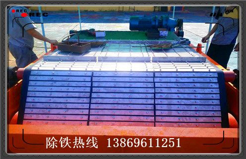 除鐵器皮帶，山西除鐵器皮帶跑偏現(xiàn)象如何修復(fù)_山西除鐵器皮帶跑偏現(xiàn)象偏原因及如何調(diào)_刮板價(jià)格