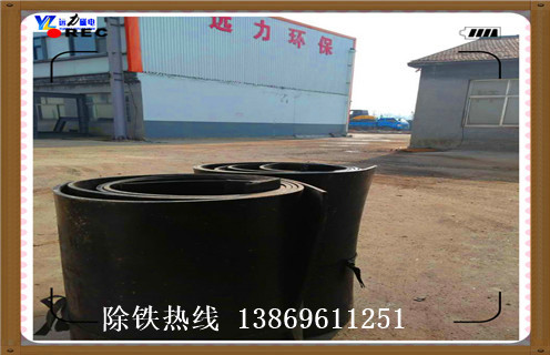 除鐵器皮帶，河北除鐵器皮帶跑偏的原因如何修復(fù)_河北除鐵器皮帶跑偏的原因偏原因及如何調(diào)_刮板價格