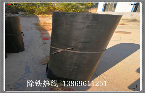 除鐵器皮帶，自卸皮帶除鐵器外形尺寸如何修復(fù)_自卸皮帶除鐵器外形尺寸偏原因及如何調(diào)_刮板價(jià)格
