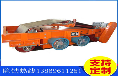 風(fēng)冷式電磁除鐵器，合肥超強(qiáng)風(fēng)冷式電磁除鐵器_選型_河北合肥超強(qiáng)風(fēng)冷式電磁除鐵器工作原理_價(jià)格