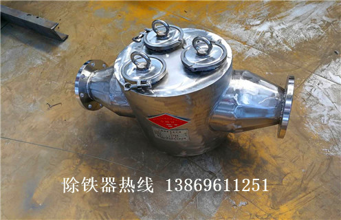 永磁管道除鐵器，內蒙古永磁管道除鐵器_遠力內蒙古永磁管道除鐵器12000高斯 可定制工作原理_安裝示意圖