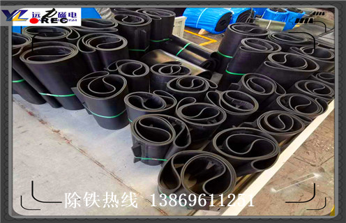 皮帶式除鐵器，天津皮帶式除鐵器卸鐵皮帶刮板_天津皮帶式除鐵器卸鐵皮帶刮板皮帶原因及如何調_刮板價格