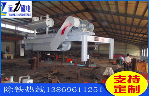 油冷帶式電磁除鐵器，甘肅油冷帶式電磁除鐵器主動(dòng)滾筒RCDF-12廠家服務(wù)_遼寧油冷自卸式電磁除鐵器加多少號(hào)油_選型