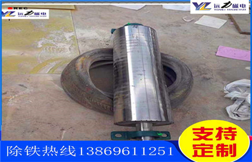 永磁除鐵器，福建永磁除鐵器設(shè)計(jì)知識參數(shù)_內(nèi)部磁塊安裝方法_福建永磁除鐵器設(shè)計(jì)型號價(jià)格