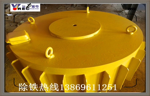 電磁除鐵器，湖南電磁除鐵器哪家買(mǎi)_湖南電磁除鐵器哪家買(mǎi)工作原理及內(nèi)部結(jié)構(gòu) 
