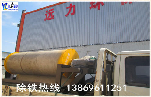 管道式永磁除鐵器，管道式永磁除鐵器定做價(jià)格_遠(yuǎn)力管道式永磁除鐵器定做12000高斯_可定制工作原理_安裝示意圖  