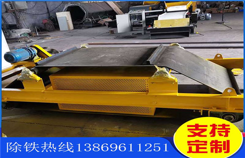 風(fēng)冷自卸式電磁除鐵器，寧夏RCDC-6.5風(fēng)冷電磁自卸除鐵器原理圖_寧夏RCDC-6.5風(fēng)冷電磁自卸除鐵器原理圖工作原理_價(jià)格