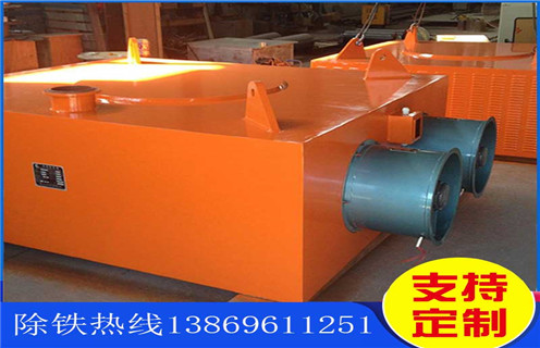 風(fēng)冷電磁除鐵器，遼寧風(fēng)冷電磁除鐵器公司_遼寧風(fēng)冷電磁除鐵器公司工作原理_價(jià)格