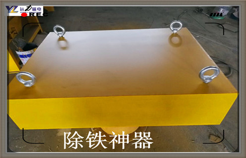 永磁除鐵器，福建永磁除鐵器原理_內(nèi)部磁塊安裝方法_福建永磁除鐵器原理原理型號價格
