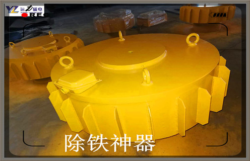 電磁除鐵器，江西電磁除鐵器生產(chǎn)廠家_江西電磁除鐵器生產(chǎn)廠家工作原理及內(nèi)部結(jié)構(gòu)