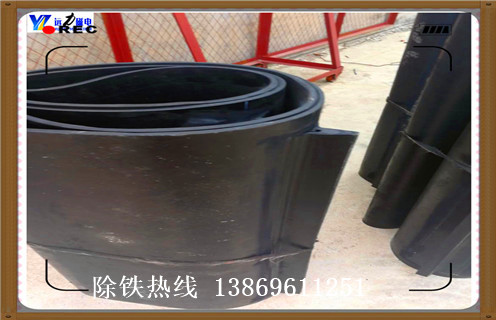 皮帶除鐵器，天津皮帶除鐵器如何拆強(qiáng)磁_(tái)天津皮帶除鐵器如何拆強(qiáng)磁皮帶原因及如何調(diào)_刮板價(jià)格