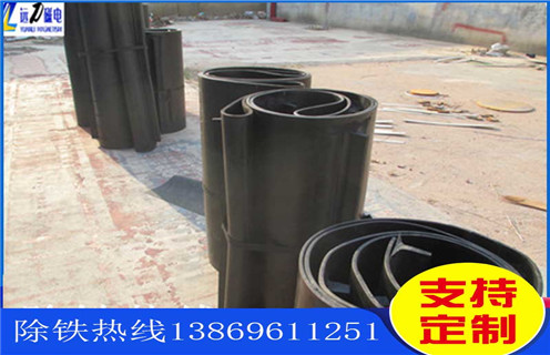 除鐵器皮帶，上海除鐵器專用皮帶規(guī)格_上海除鐵器專用皮帶規(guī)格皮帶原因及如何調(diào)_刮板價(jià)格